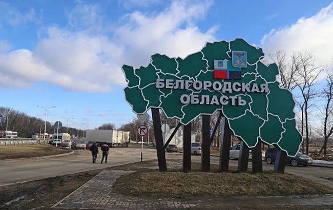 У росії заявили про новий «обстріл»  з боку України