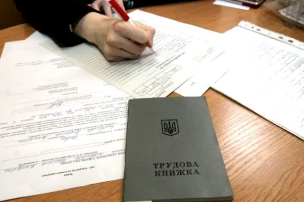 На Волині легазізували майже 50 найманих робітників