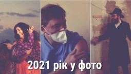📸 2021 у фото: як жив Луцьк у році, що минає (фото)