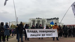 «Людина їсть не тільки в будні»: у Луцьку страйкують підприємці  (фото, відео)