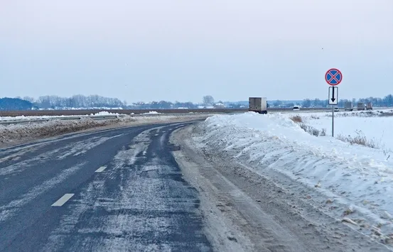 Визначили найнебезпечніші автотраси в Україні (інфографіка)