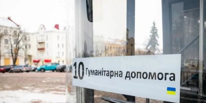 Зеленський підписав закон про спрощення ввезення гуманітарної допомоги