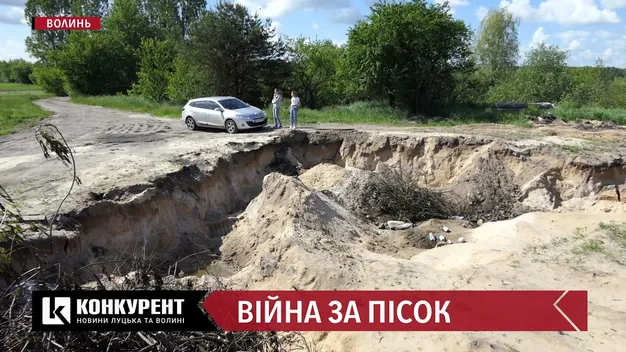 Гроші з землі: підприємця з Ківерцівщини звинувачують в нелегальному видобутку піску (відео)