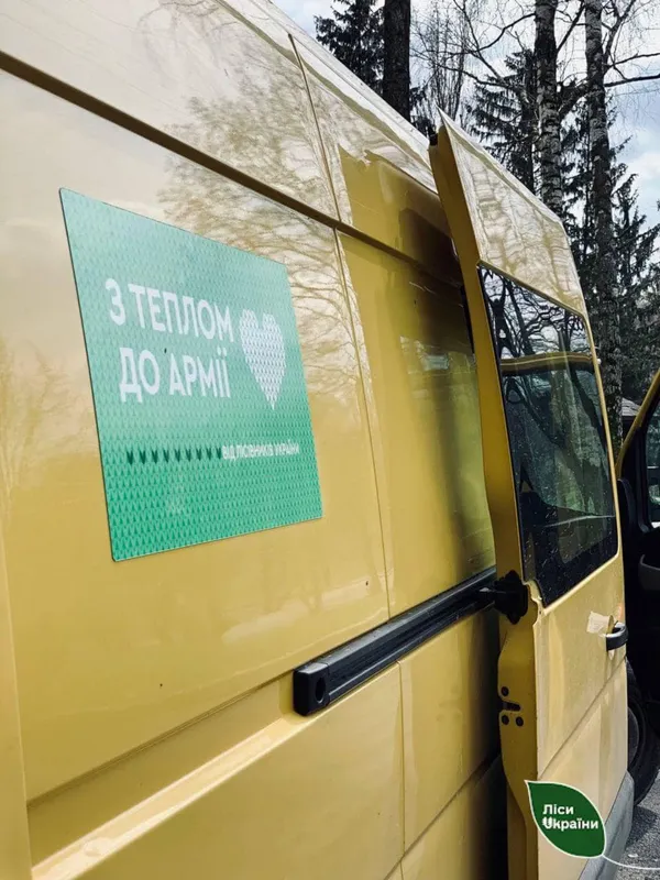 Автодуш, квадрокоптери, продукти: лісівники Волині передали «великодній кошик» для бійців