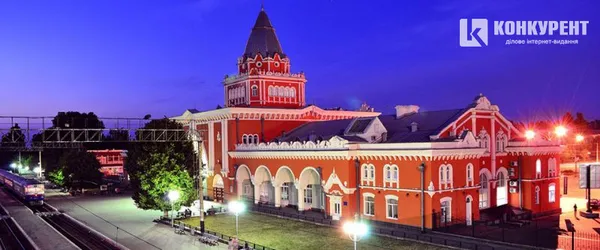 Луцький залізничний вокзал - в ТОП-15 найкрасивіших в Україні