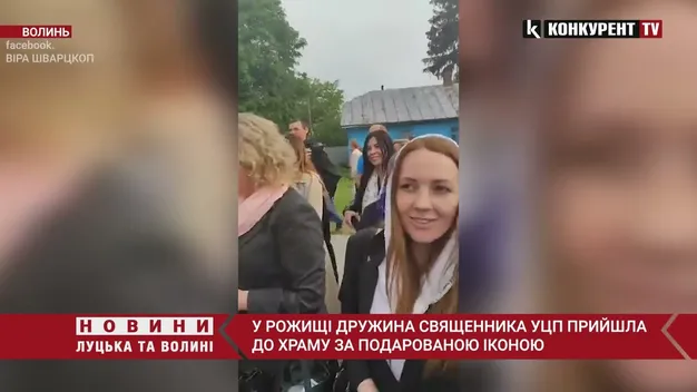 «То моє лічне»: на Волині дружина священника УПЦ МП прийшла забирати ікону з храму (відео)