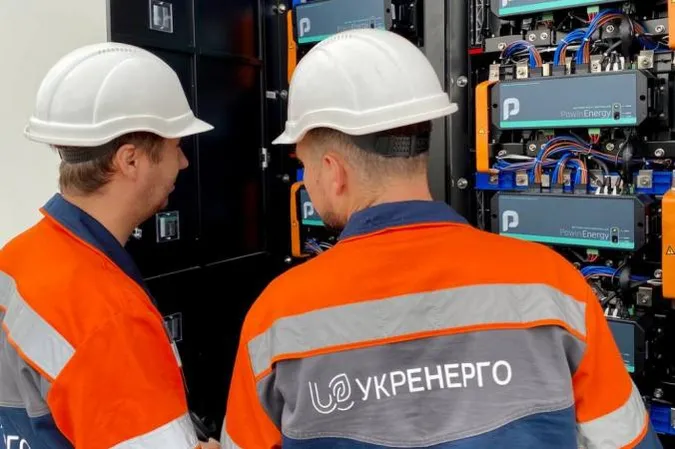 Чи планує «Укренерго» відключення елекрики на свята