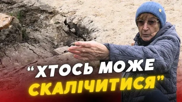 Двір багатоповерхівки у Луцьку перетворився на «мінне поле» після робіт підприємця (відео)