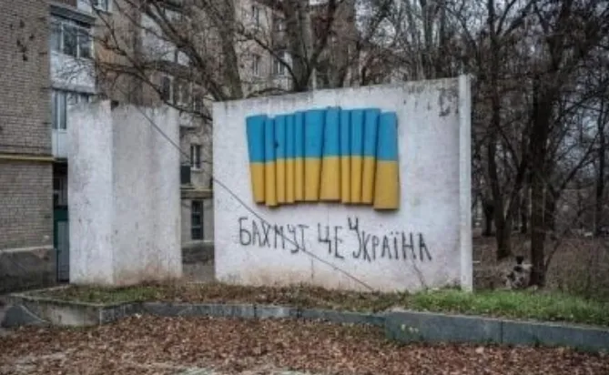 ISW: Оборона Бахмута є стратегічно обґрунтованою операцією
