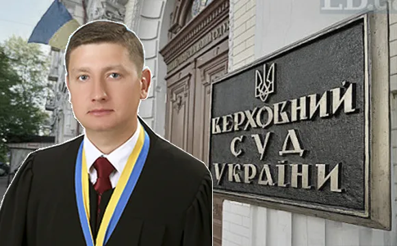 Волинський суддя пройшов до Верховного Суду