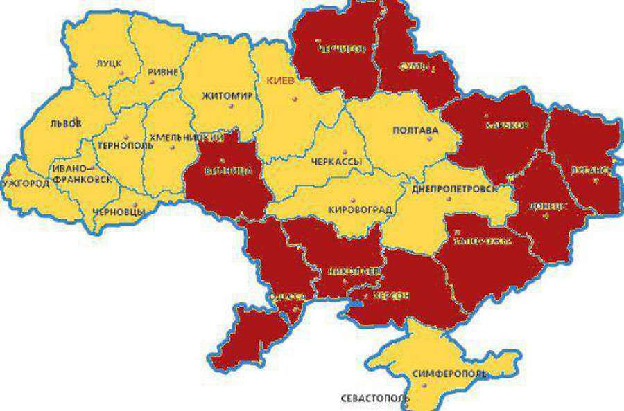 В Україні оголосили воєнний стан: Волинь не потрапила в список