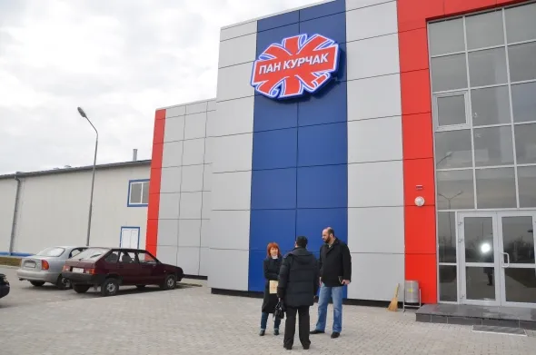 Компанія нардепа Мартиняка експортуватиме продукцію в Єгипет