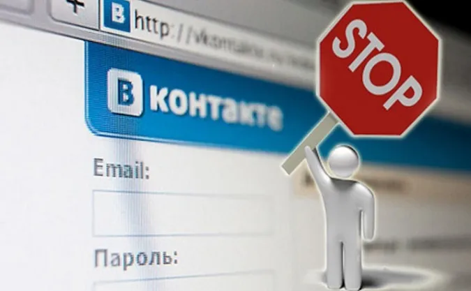 Зеленський продовжив заборону на російські соцмережі