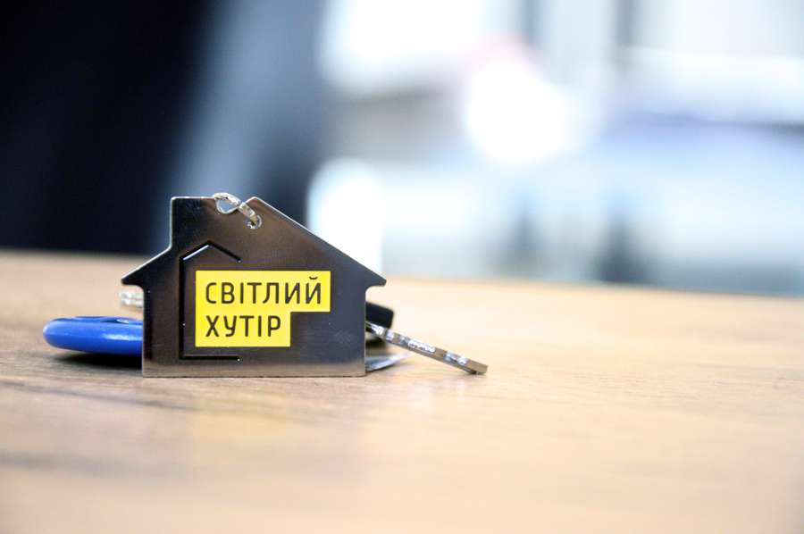 У Луцьку роздали ключі від нових квартир (фото)*