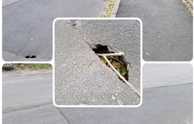 «Луцьктепло» насварили за яму на дорозі