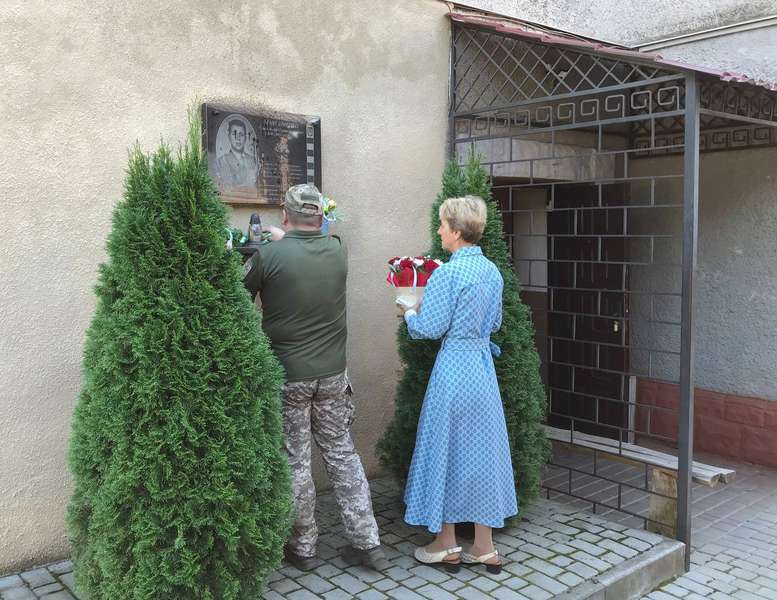 Волинський загін прикордонників вшанував пам'ять полеглого побратима (фото)