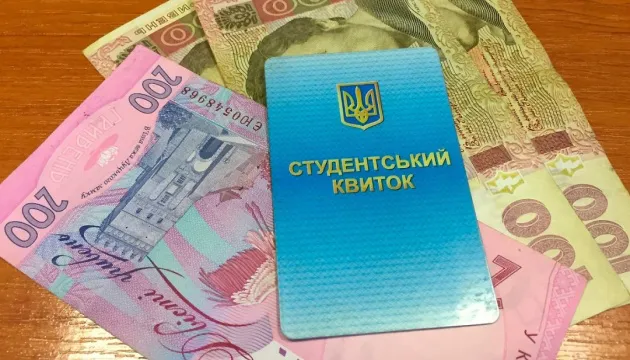 В Україні стипендії для студентів будуть збільшені, – Шмигаль