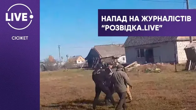 Київських журналістів ледь не побили помічники волинського нардепа (відео)