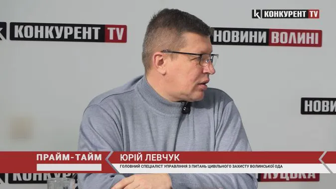 Якщо написано «укриття», приміщення придатне для схову на випадок війни (відео)