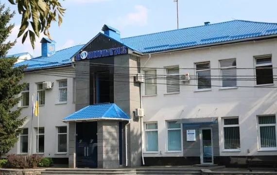 «Волиньгаз» оштрафували на 13 мільйонів гривень за донарахування у платіжках