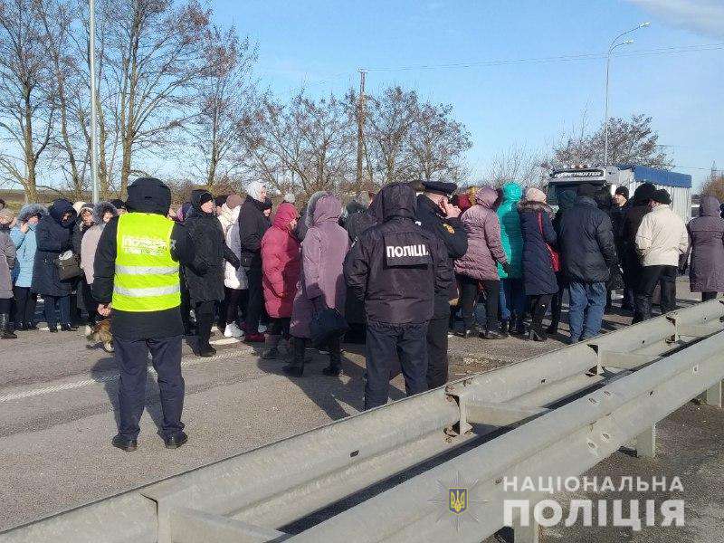 Протестувальники блокували трасу «Київ-Чоп» (фото)