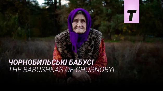 Чорнобиль на екрані: що подивитися про катастрофу (добірка)