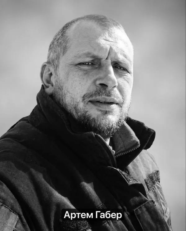 💔Нововолинська громада втратила двох захисників – Івана Єніна та Артема Габера