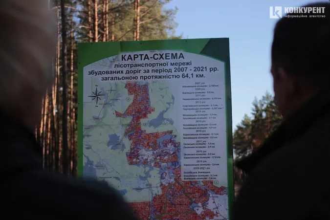 Показали, як на Волині будують лісові дороги (фото, відео)