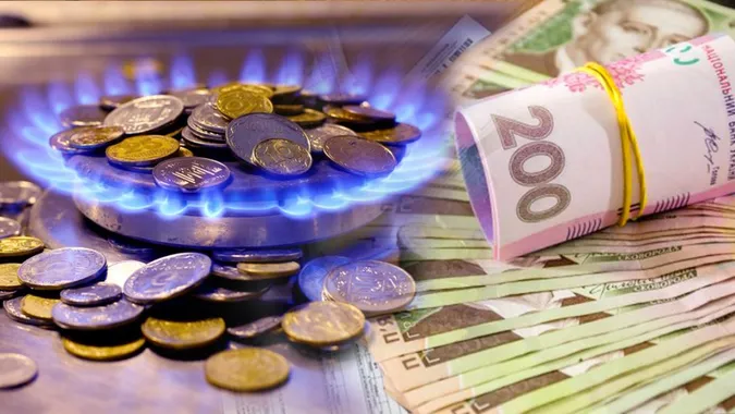 У Луцьку заговорили про вартість доставки газу: що коїться