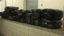 В «Ягодині » затримали 20 пакунків трикотажу з Польщі (фото)