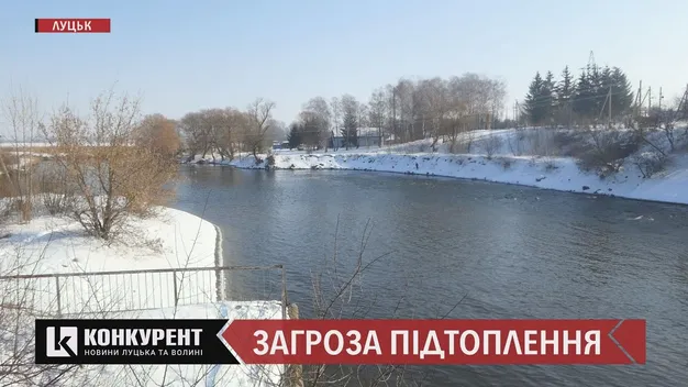 Головне у Луцьку: ТОП новин за середу, 24 лютого