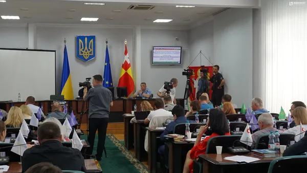Засідання сесії міської ради