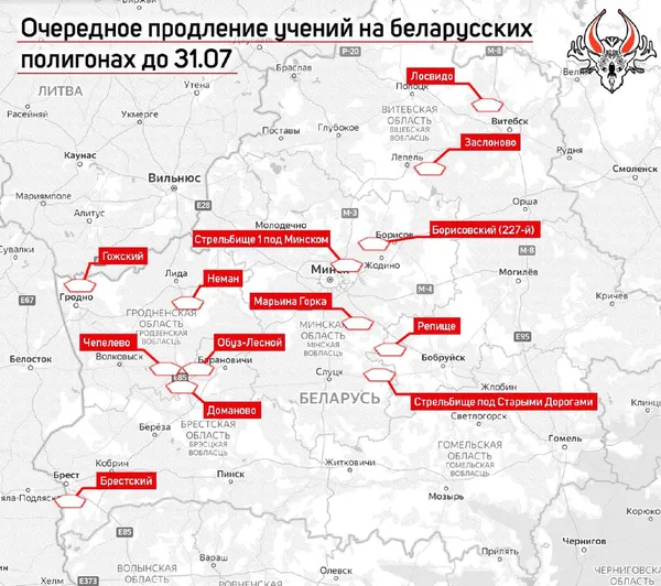 Мінімум до 31 липня: у Білорусі продовжили термін військових навчань (відео)