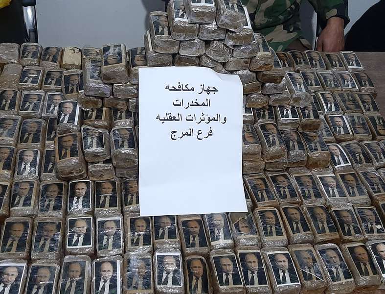 Біля берегів Лівії знайшли сотні пачок гашишу із портретами Путіна (фото)