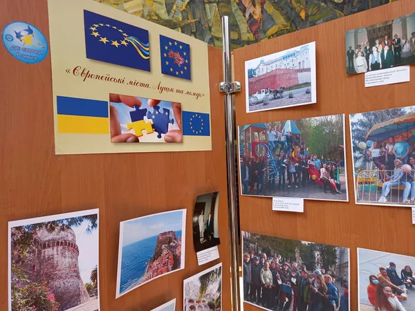У луцькій бібліотеці провели «День Європи» (фото)