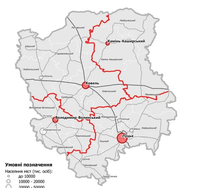 Чому створення чотирьох районів на Волині – це добре