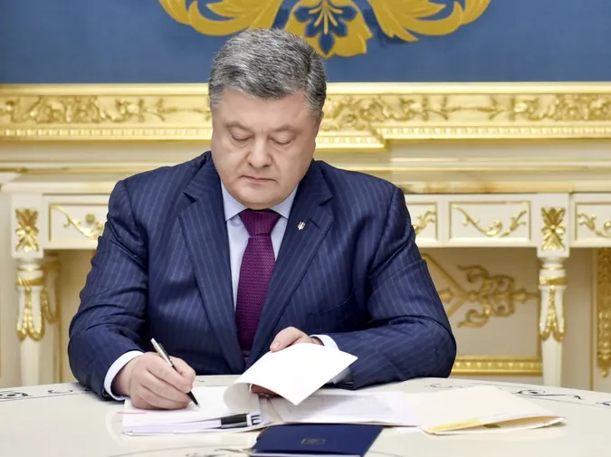 Президент схвалив продовження мораторію на продаж землі 