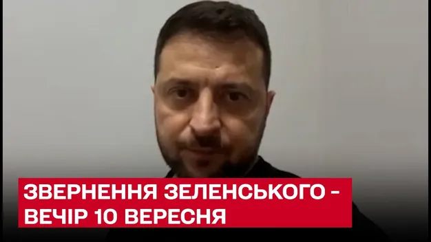 Зеленський розповів про результати українського контрнаступу (відео)
