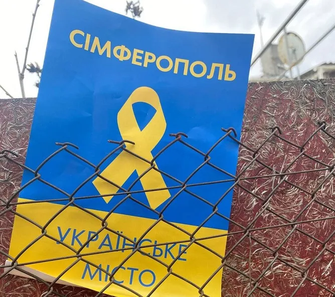 У Криму зростає супротив окупантам з боку цивільного населення, – ГУР