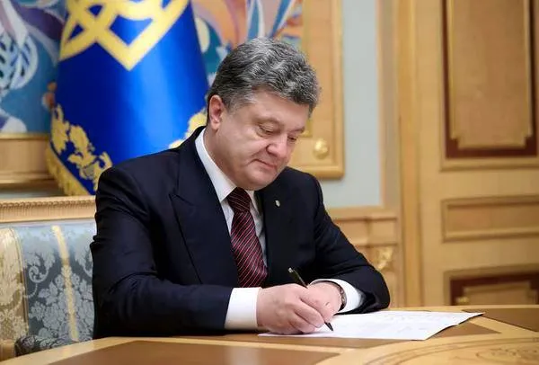 Президент в ніч на неділю провів кадрові чистки, Волинь пронесло
