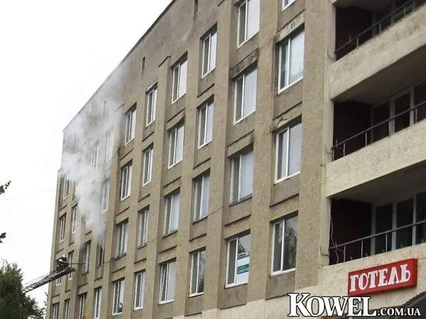 У ковельському готелі «Лісова пісня» – пожежа (фото) 