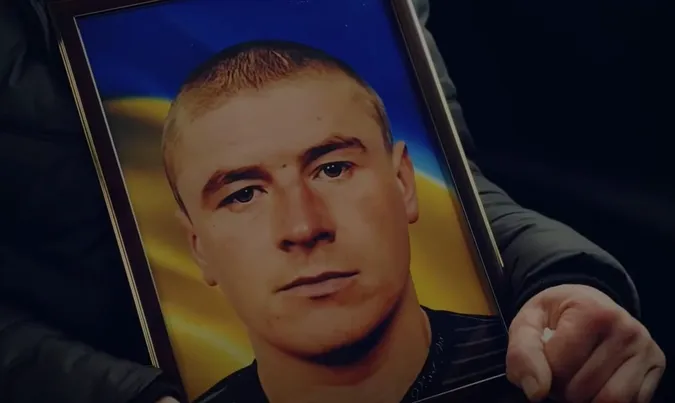 На Волині попрощалися із матросом Олександром Козаком (відео)