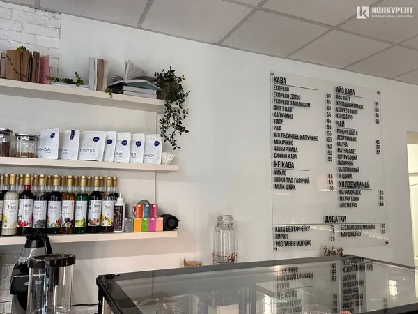 У Луцьку відкрили нову затишну кав'ярню (ціни, фото)
