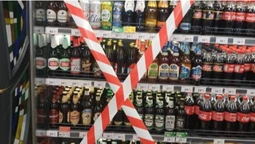 У центрі Луцька магазин попався на продажі алкоголю (фото)