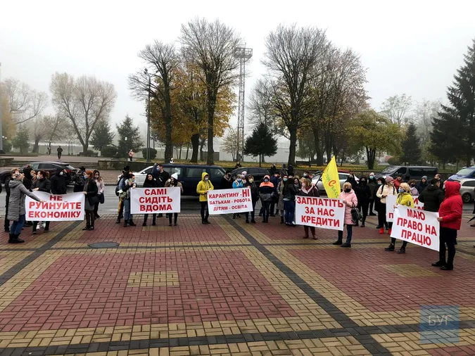 Під міськрадою в Нововолинську відбувається акція протесту підприємців