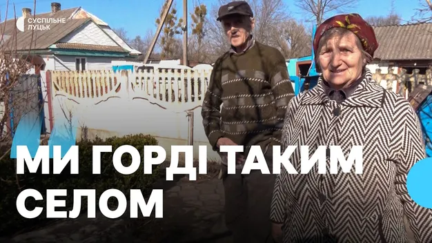 Одне на всю Україну: на Волині є село з кумедною назвою, якому вже понад 400 років (відео)