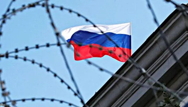 ЄС представить 10-й пакет санкцій щодо росії приблизно за два тижні