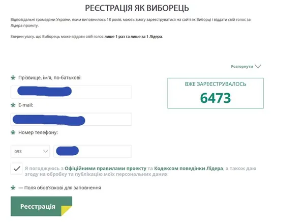 «Кожен може долучитися до вирішення проблеми округів без депутатів», – Тарас Шкітер