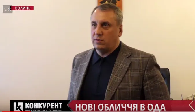 Хто такий і чим займатиметься новий заступник голови Волинської ОДА (ВІДЕО)