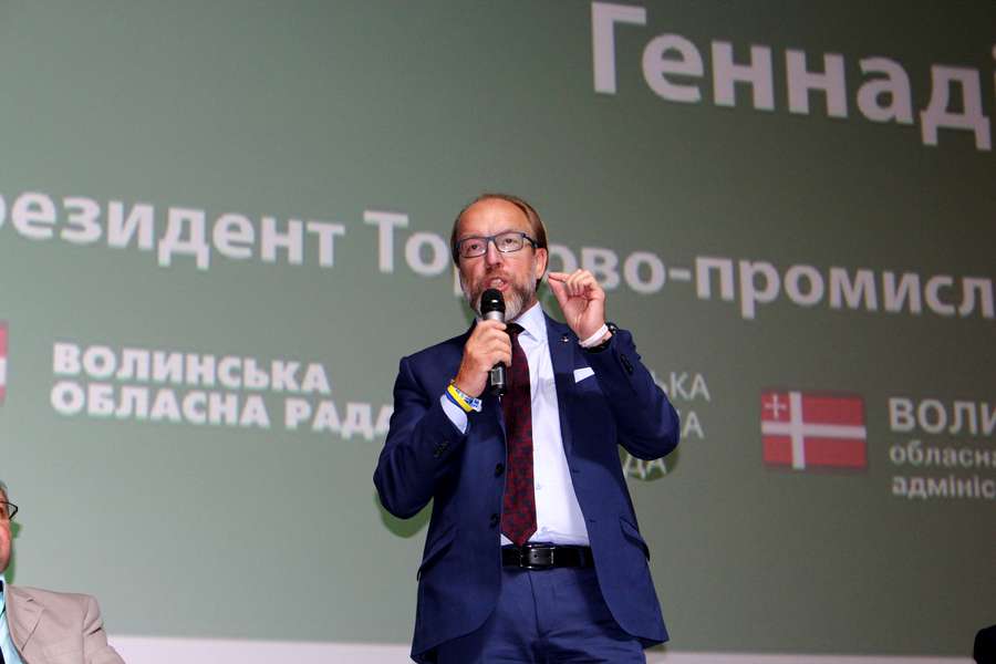 Президент Торгово-промислової палати України Геннадій Чижиков